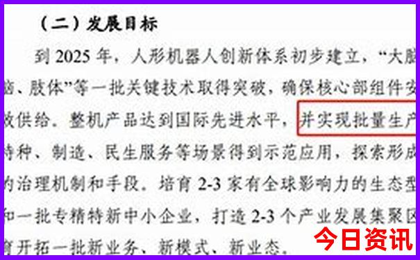 锦州旅游攻略必去景点