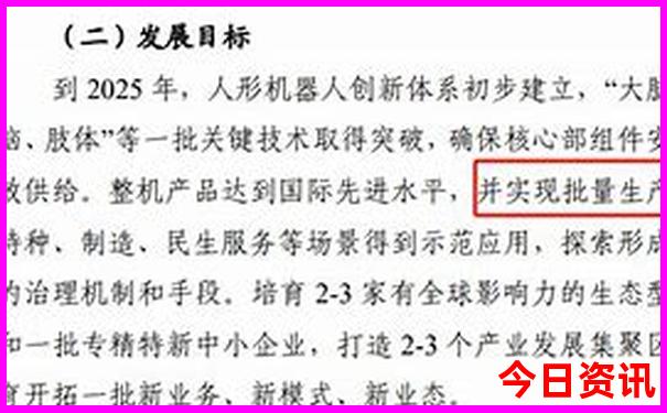澳门广西三八网资料
