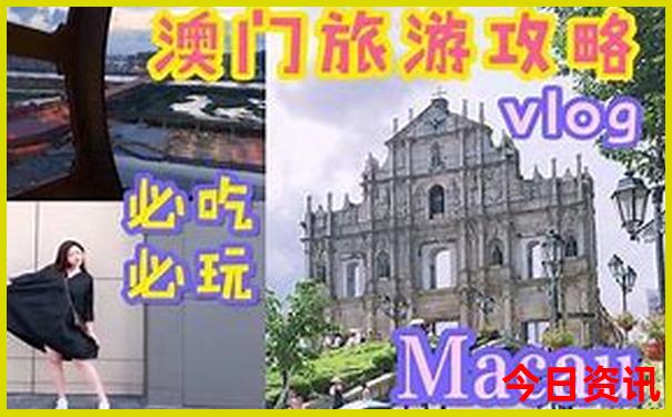 福建厦门旅游必去十大景点