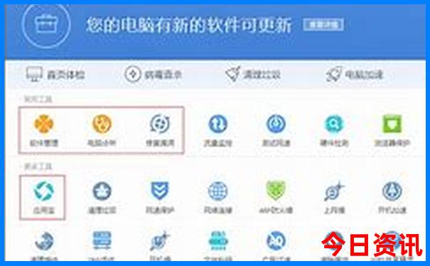 武汉市的景点有哪些