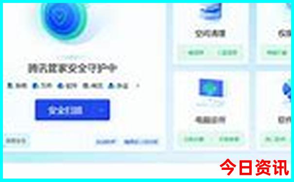 九寨沟7月份适合旅游吗