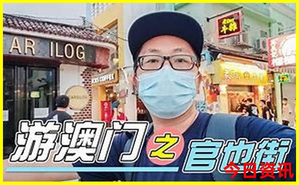 山东出发自驾游去哪里比较好