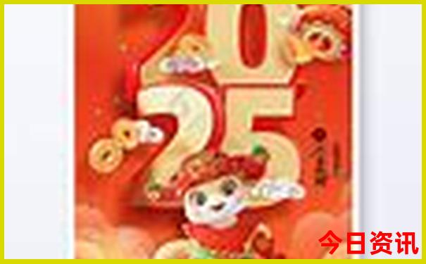 7月份哪天适合嫁娶